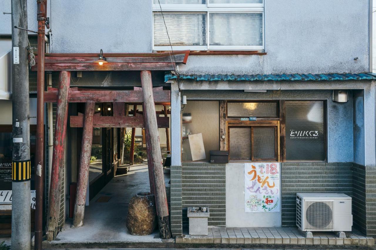 Torii-Kuguru Hotel Okayama Exterior foto